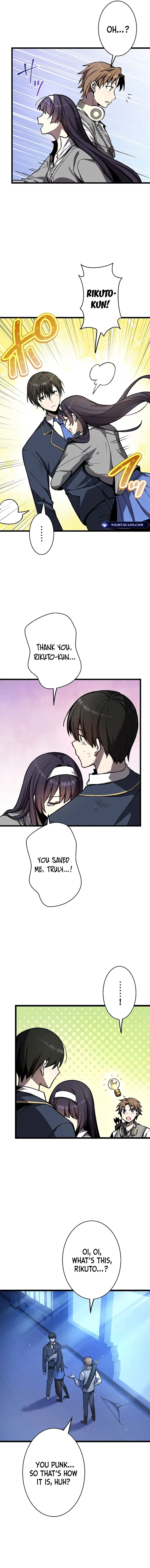 Read Ah chapter 12 image 1 on Lezhin