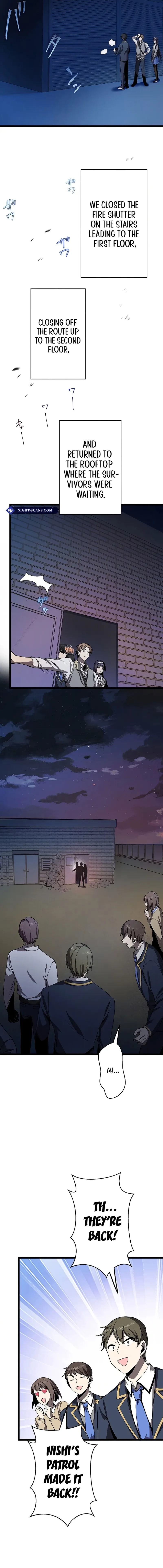 Read Ah chapter 12 image 12 on Lezhin