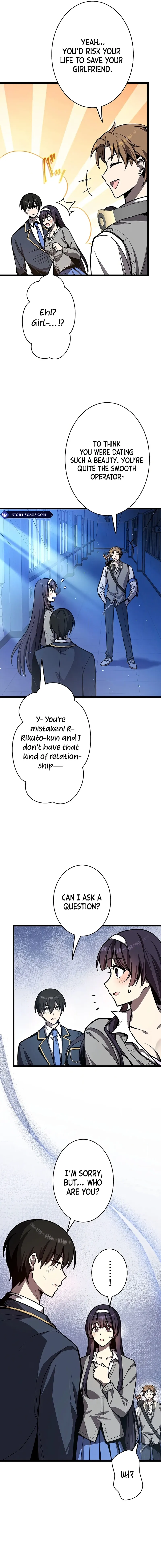 Read Ah chapter 12 image 2 on Lezhin