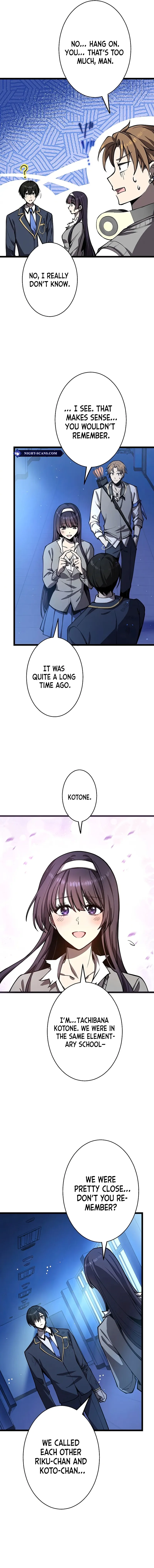 Read Ah chapter 12 image 3 on Lezhin