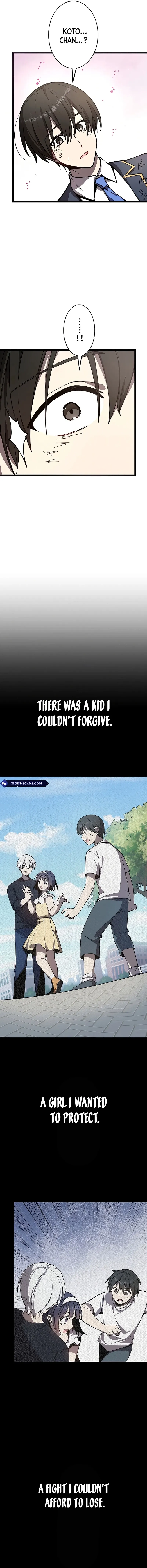 Read Ah chapter 12 image 4 on Lezhin