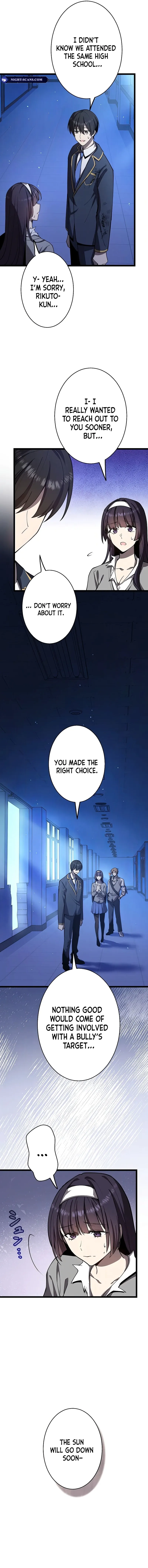 Read Ah chapter 12 image 9 on Lezhin