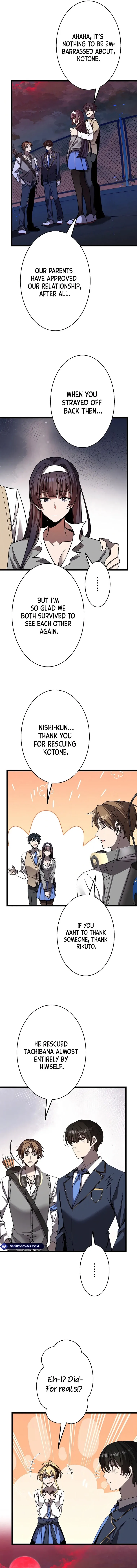 Read Ah chapter 13 image 1 on Lezhin