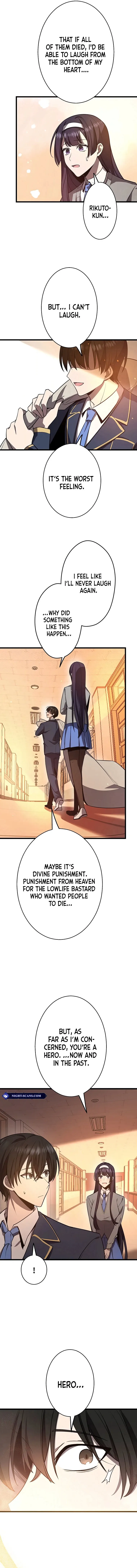 Read Ah chapter 13 image 10 on Lezhin