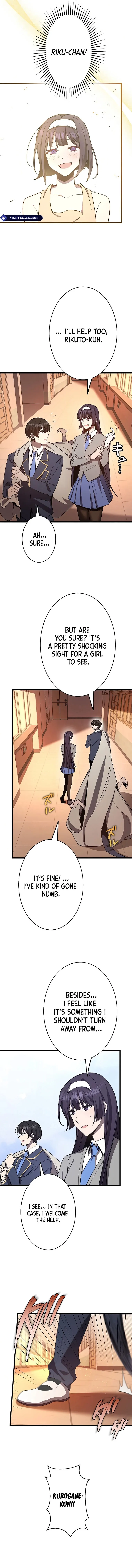 Read Ah chapter 13 image 11 on Lezhin