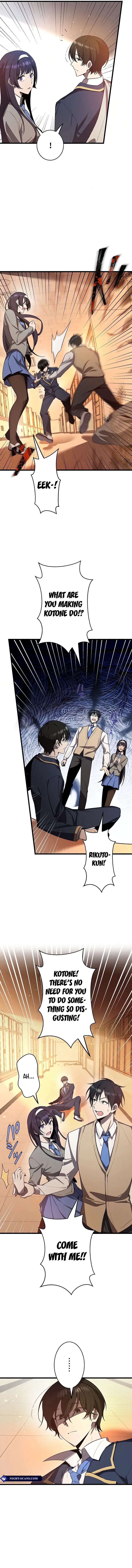 Read Ah chapter 13 image 12 on Lezhin