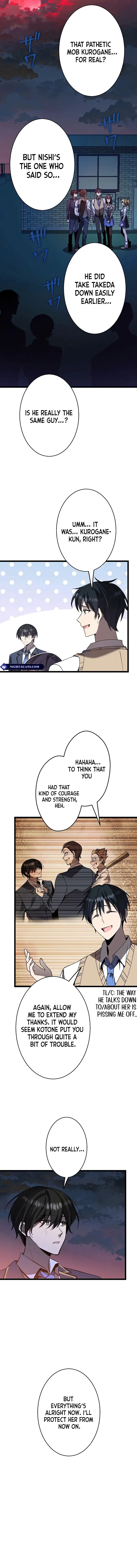 Read Ah chapter 13 image 2 on Lezhin
