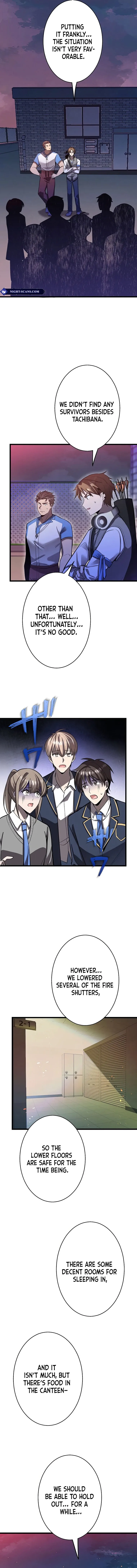 Read Ah chapter 13 image 5 on Lezhin