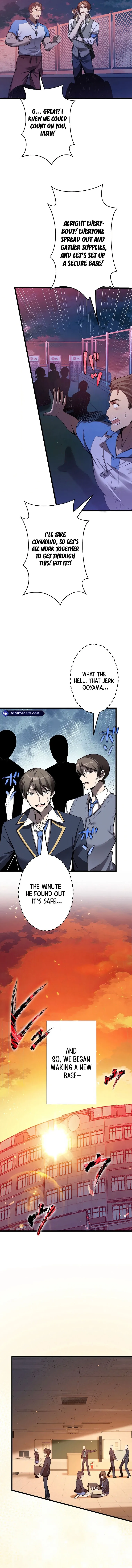 Read Ah chapter 13 image 6 on Lezhin