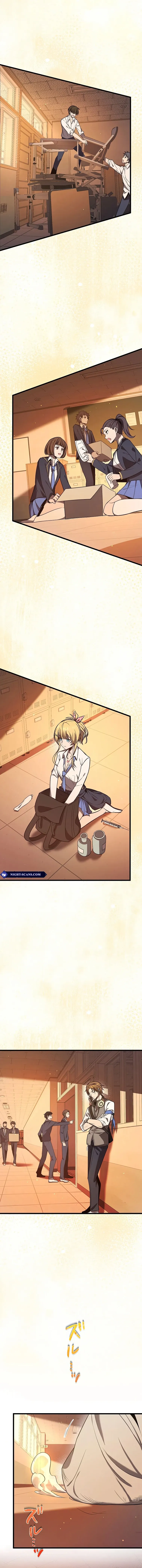 Read Ah chapter 13 image 7 on Lezhin