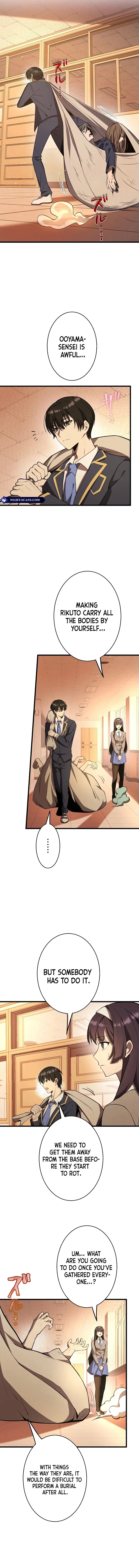 Read Ah chapter 13 image 8 on Lezhin