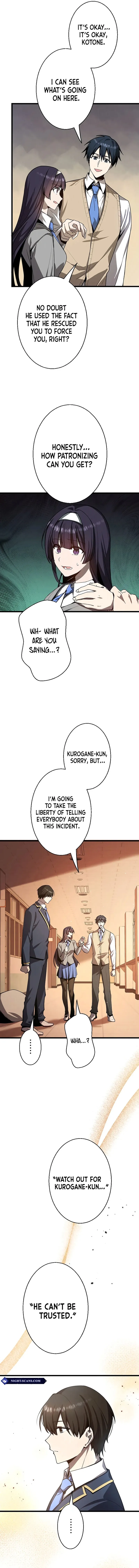 Read Ah chapter 14 image 1 on Lezhin