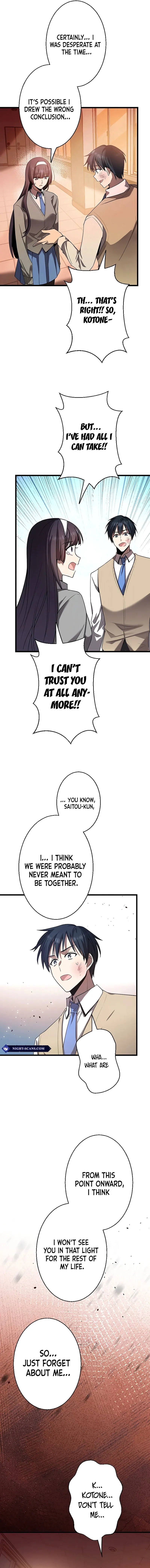 Read Ah chapter 14 image 10 on Lezhin