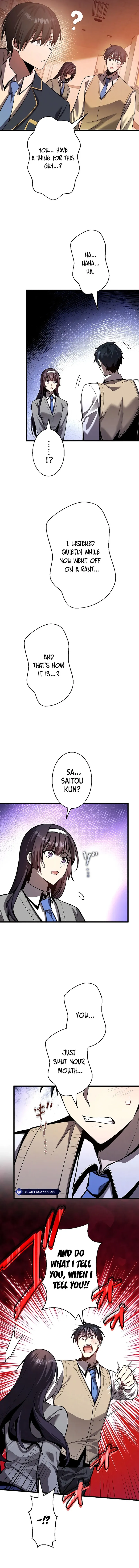 Read Ah chapter 14 image 11 on Lezhin