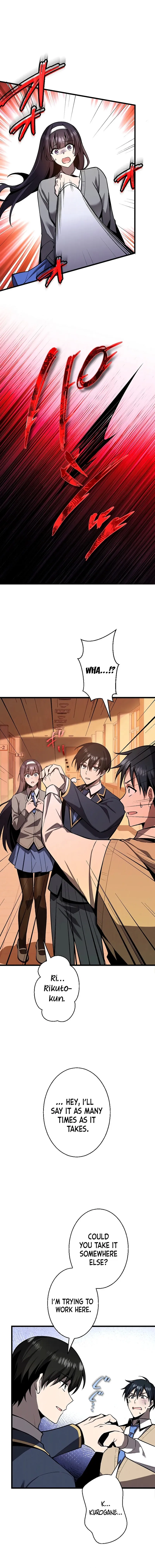 Read Ah chapter 14 image 12 on Lezhin
