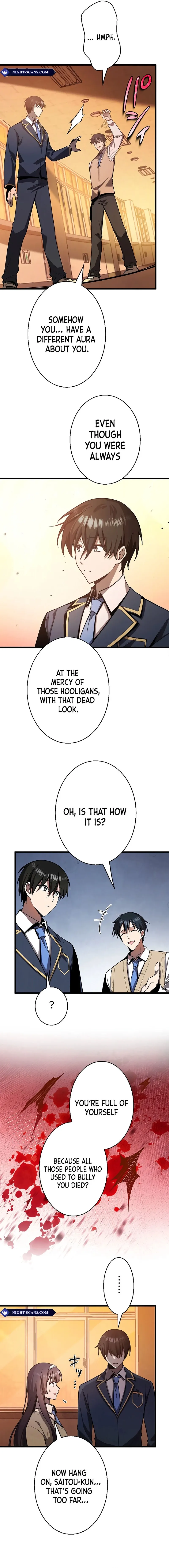 Read Ah chapter 14 image 13 on Lezhin
