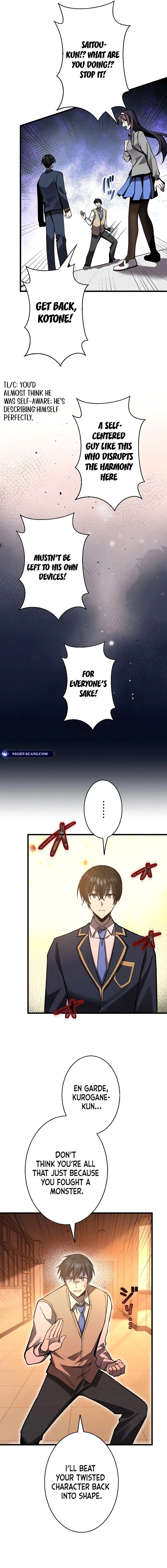 Read Ah chapter 14 image 15 on Lezhin
