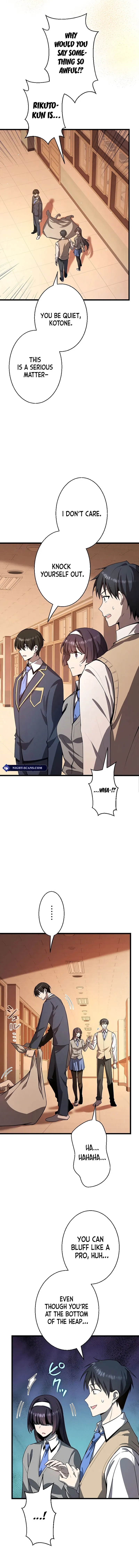 Read Ah chapter 14 image 2 on Lezhin