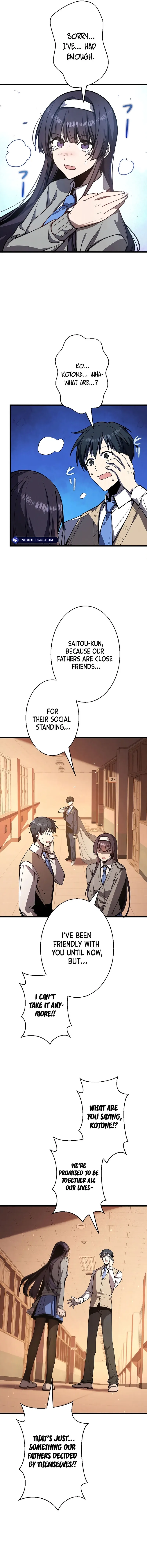 Read Ah chapter 14 image 4 on Lezhin