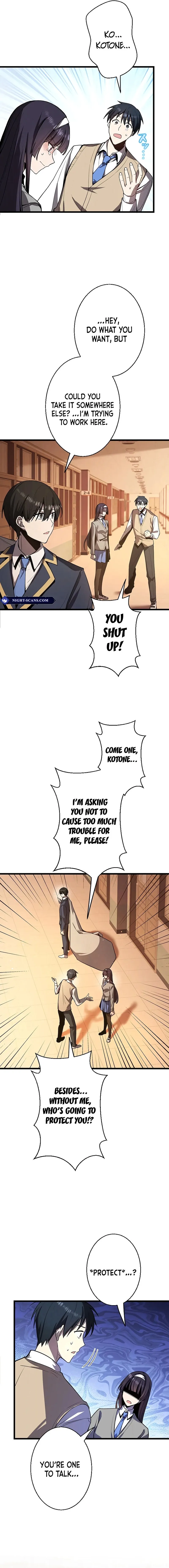 Read Ah chapter 14 image 5 on Lezhin