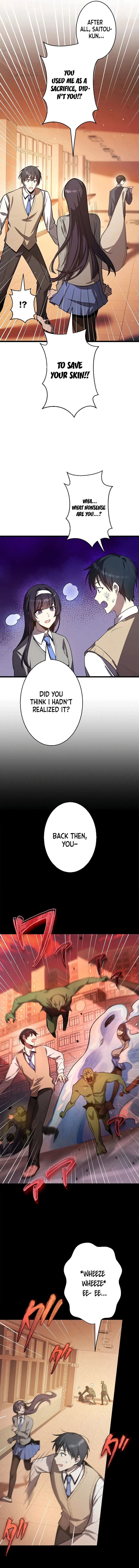 Read Ah chapter 14 image 6 on Lezhin