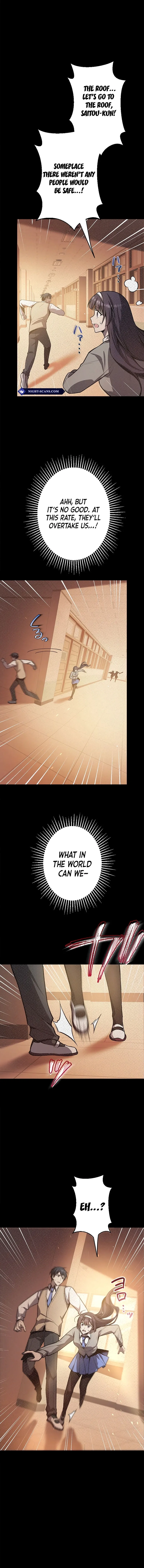 Read Ah chapter 14 image 7 on Lezhin