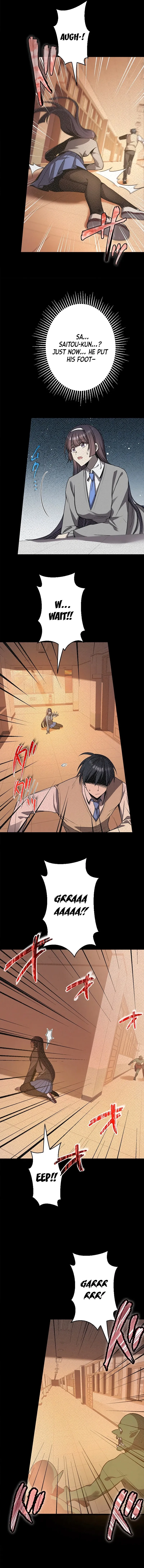 Read Ah chapter 14 image 8 on Lezhin