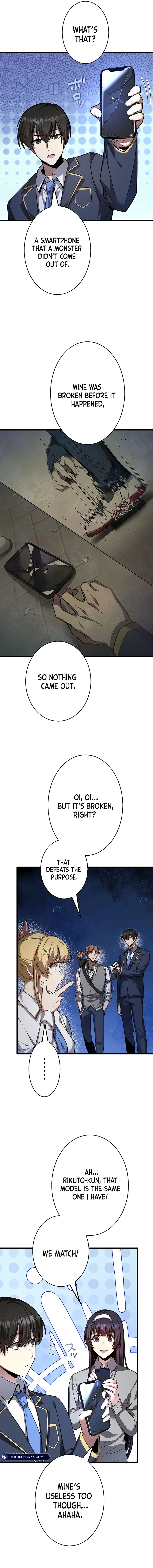 Read Ah chapter 15 image 12 on Lezhin