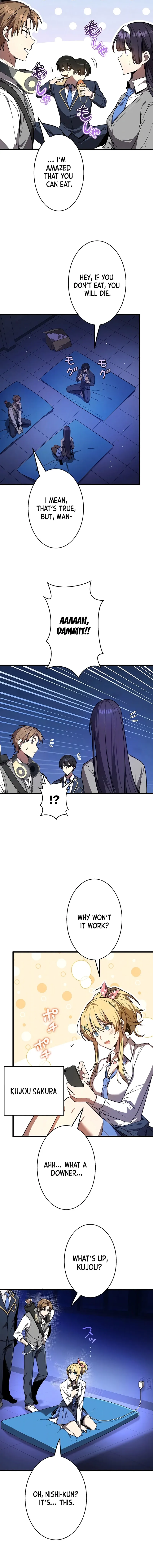 Read Ah chapter 15 image 8 on Lezhin