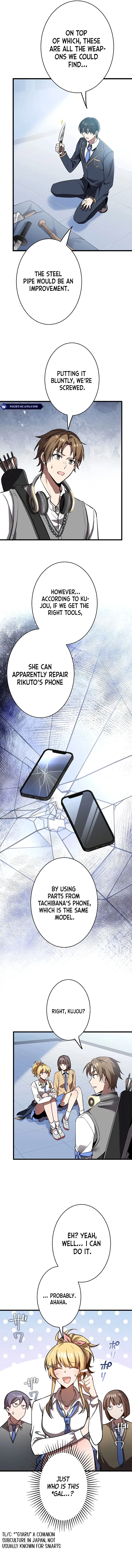 Read Ah chapter 16 image 1 on Lezhin