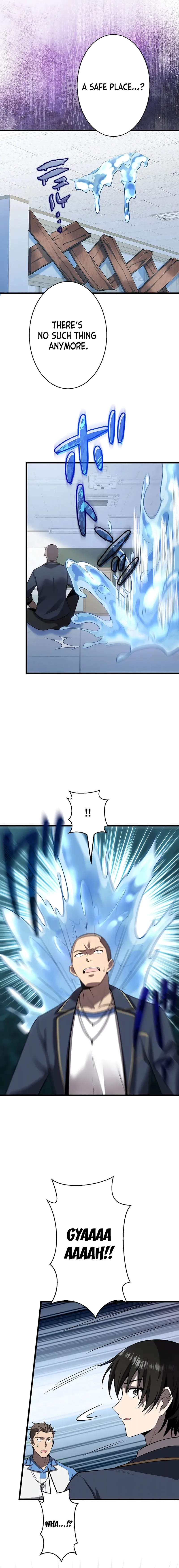 Read Ah chapter 16 image 13 on Lezhin