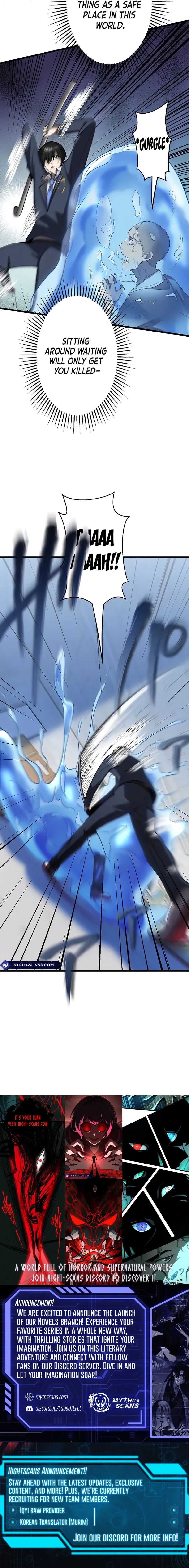 Read Ah chapter 16 image 15 on Lezhin