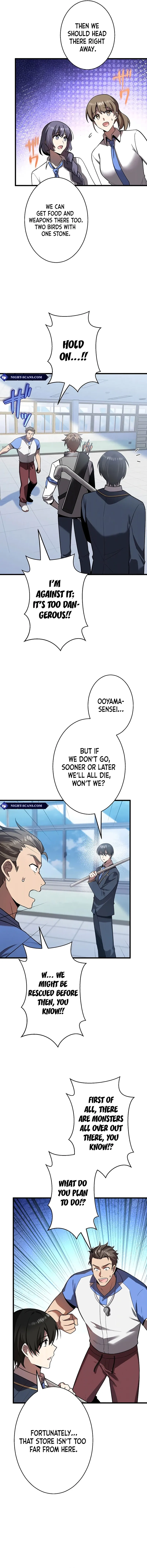Read Ah chapter 16 image 5 on Lezhin