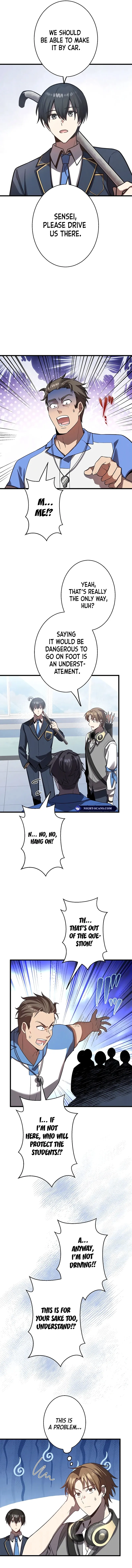 Read Ah chapter 16 image 6 on Lezhin
