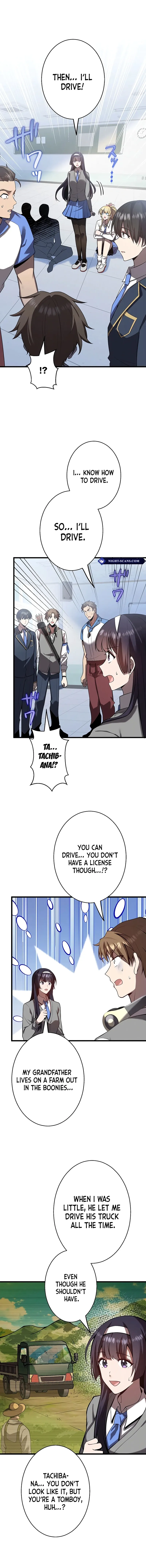 Read Ah chapter 16 image 7 on Lezhin