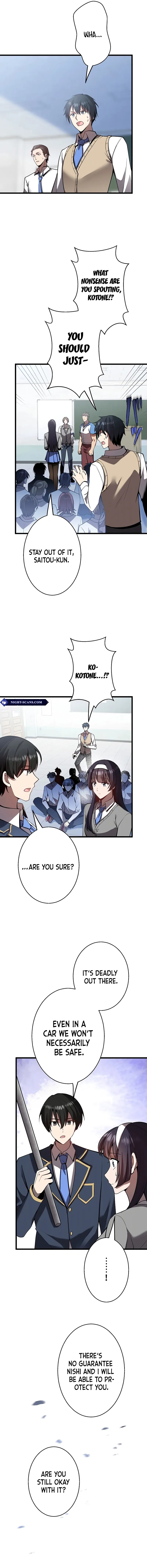 Read Ah chapter 16 image 8 on Lezhin