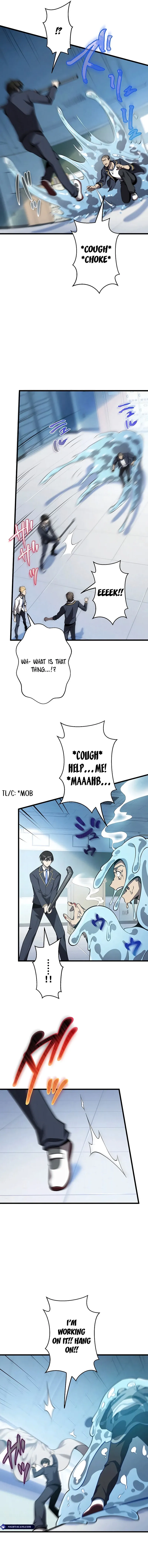 Read Ah chapter 17 image 1 on Lezhin