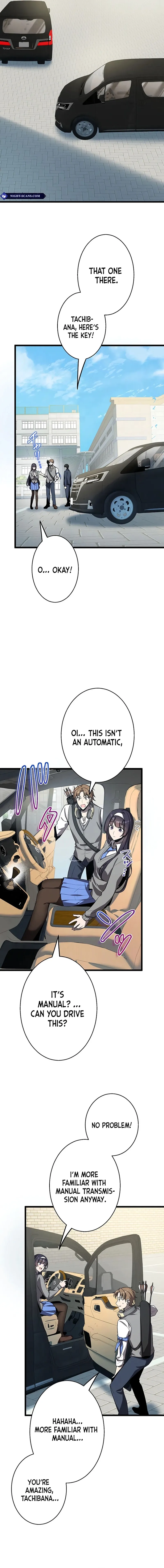 Read Ah chapter 17 image 10 on Lezhin