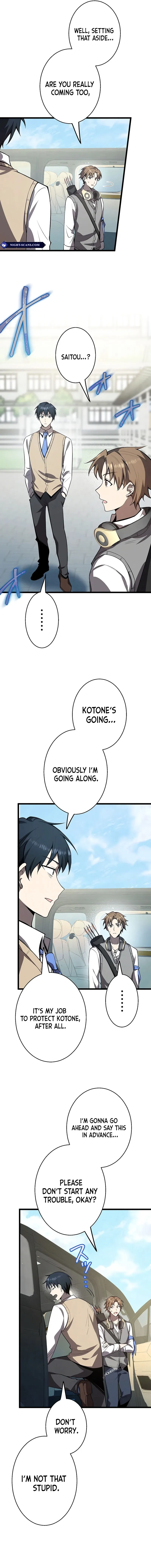 Read Ah chapter 17 image 12 on Lezhin