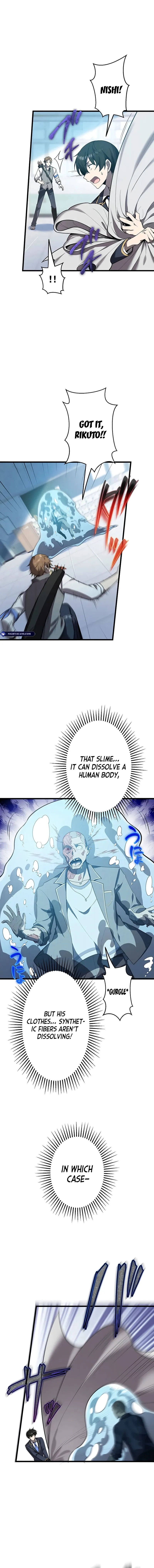 Read Ah chapter 17 image 2 on Lezhin