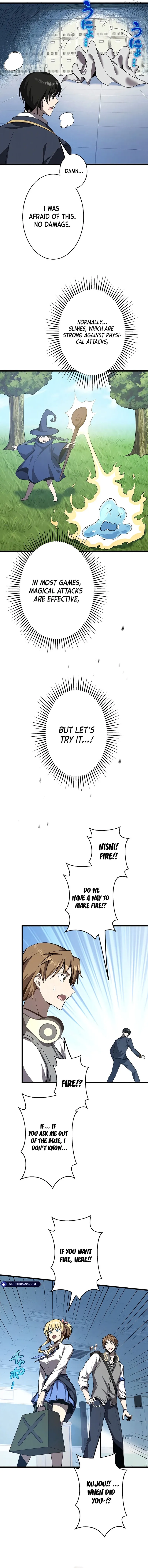 Read Ah chapter 17 image 4 on Lezhin
