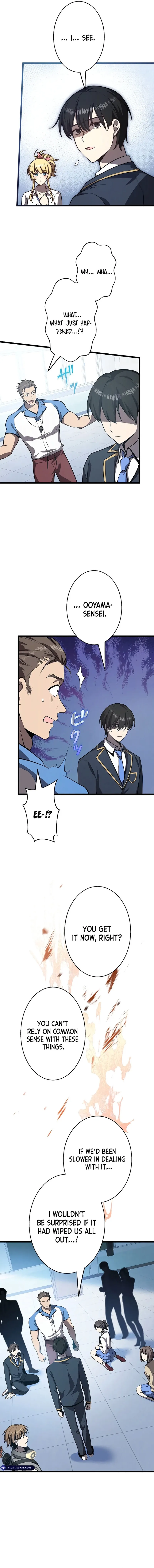 Read Ah chapter 17 image 7 on Lezhin