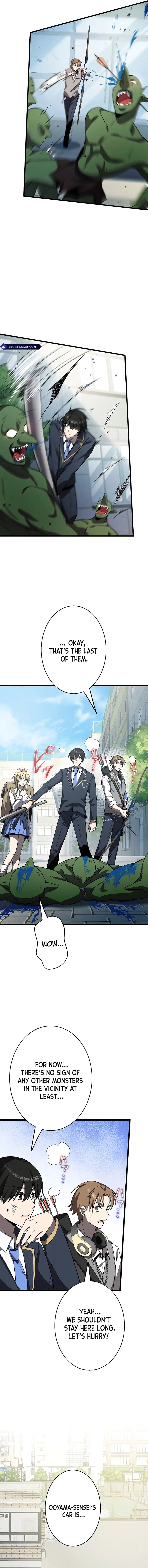 Read Ah chapter 17 image 9 on Lezhin