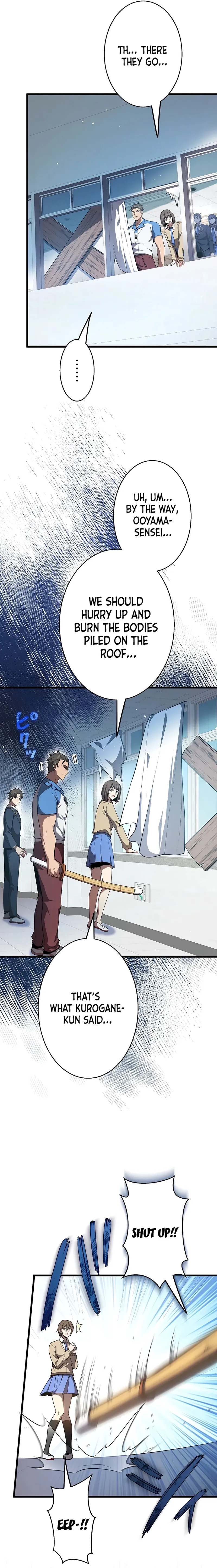 Read Ah chapter 18 image 1 on Lezhin