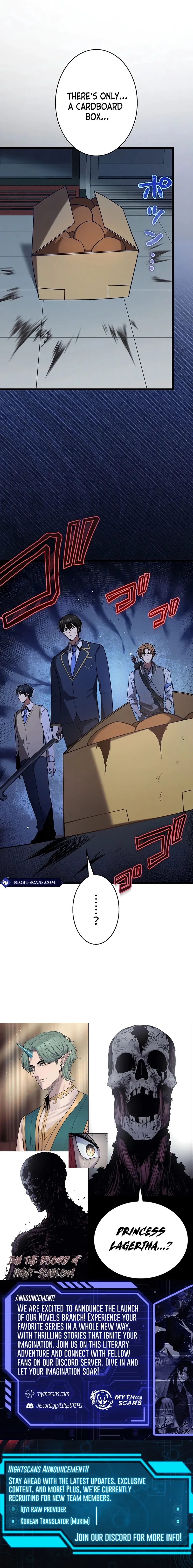 Read Ah chapter 18 image 17 on Lezhin