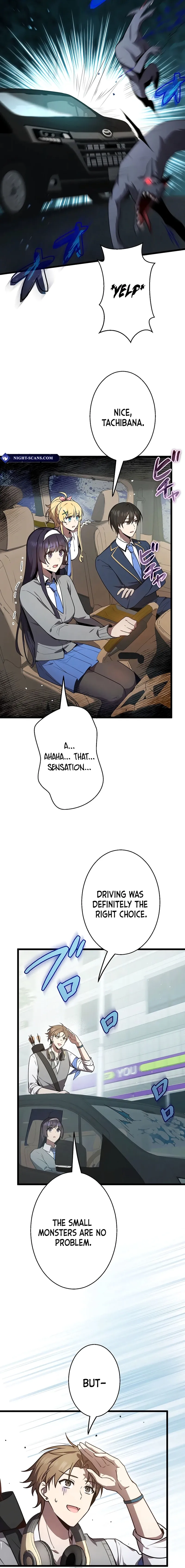 Read Ah chapter 18 image 4 on Lezhin