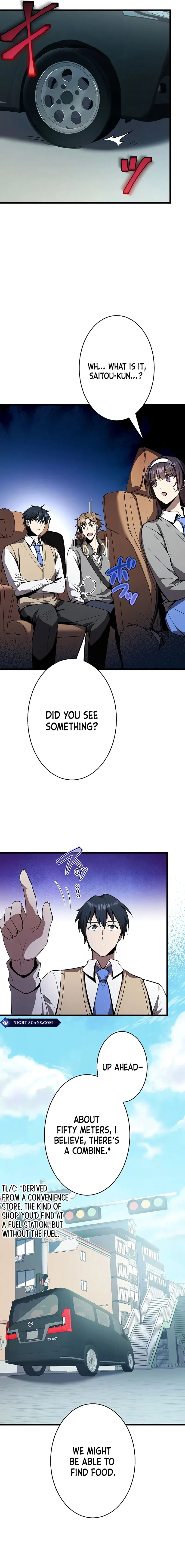 Read Ah chapter 18 image 8 on Lezhin