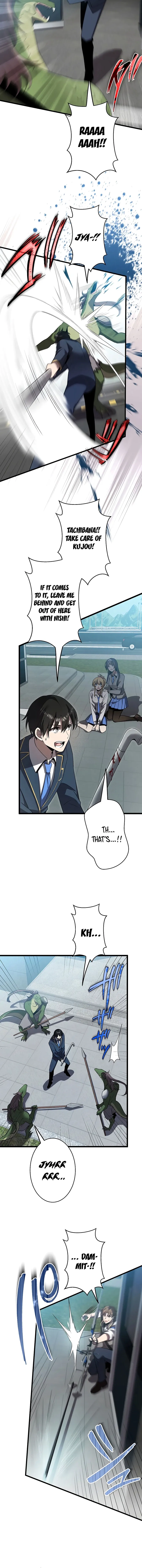 Read Ah chapter 19 image 10 on Lezhin