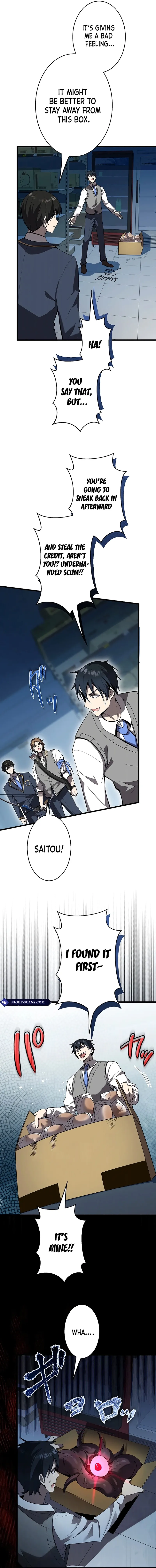 Read Ah chapter 19 image 2 on Lezhin