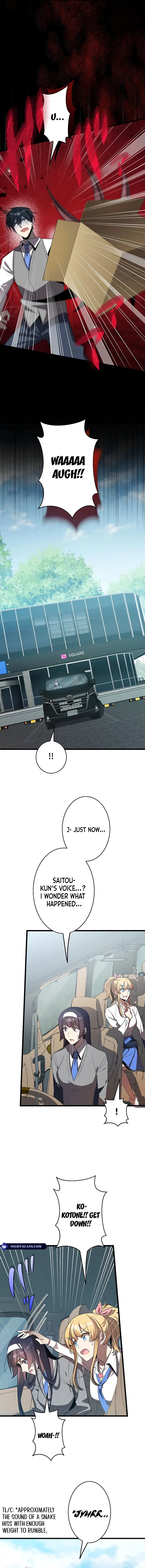 Read Ah chapter 19 image 3 on Lezhin